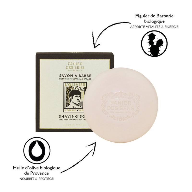 L'OIivier- Beard soap 5.3oz/150g